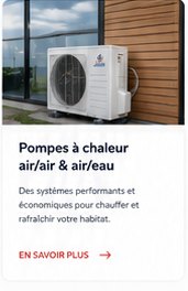 Unité extérieure de pompe à chaleur